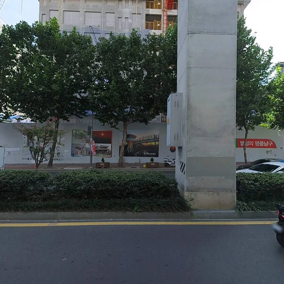 노커커피_3