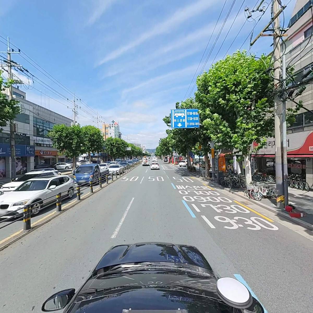 티엠 주식회사_4