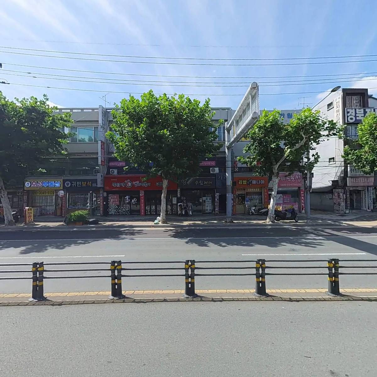 리노스포츠_3