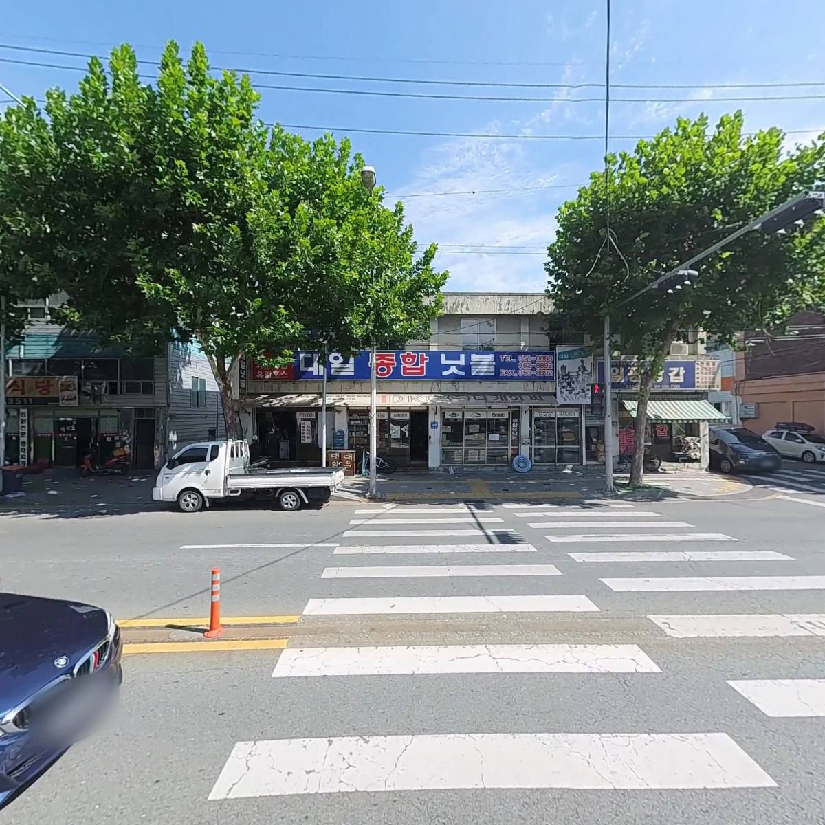 (주)중앙도료_3