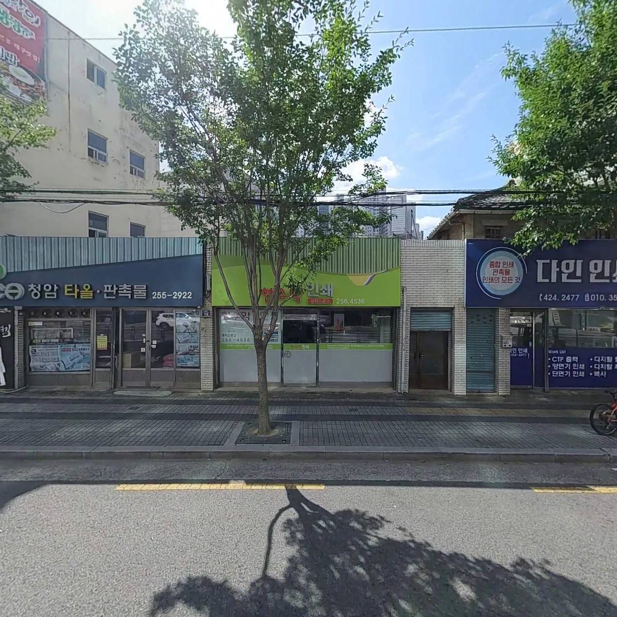 (주)준홀딩스