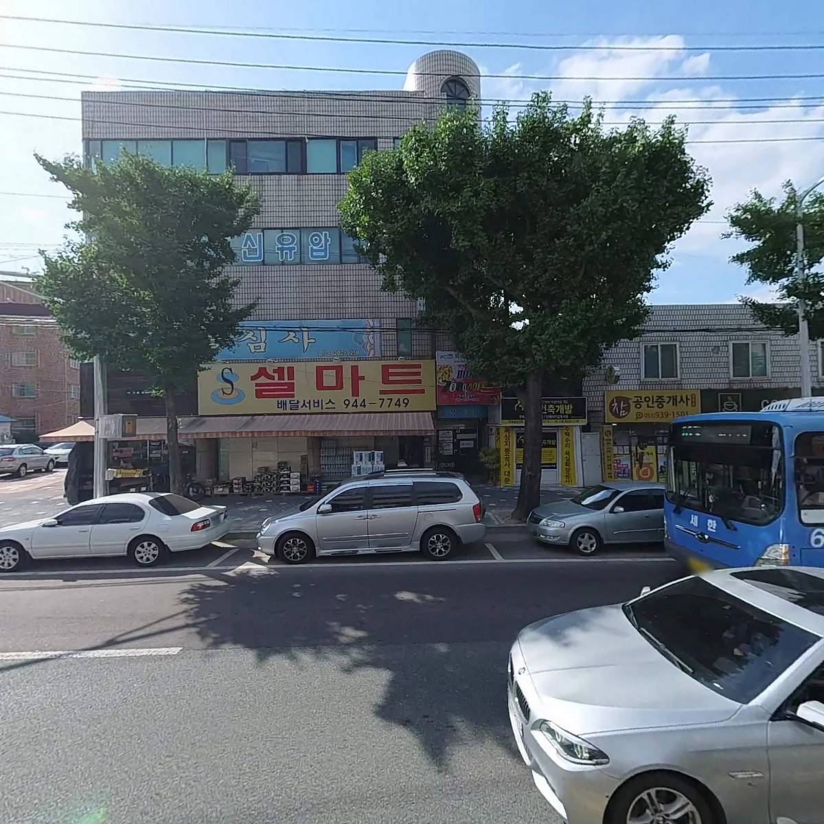 주식회사 대진케이앤씨_3
