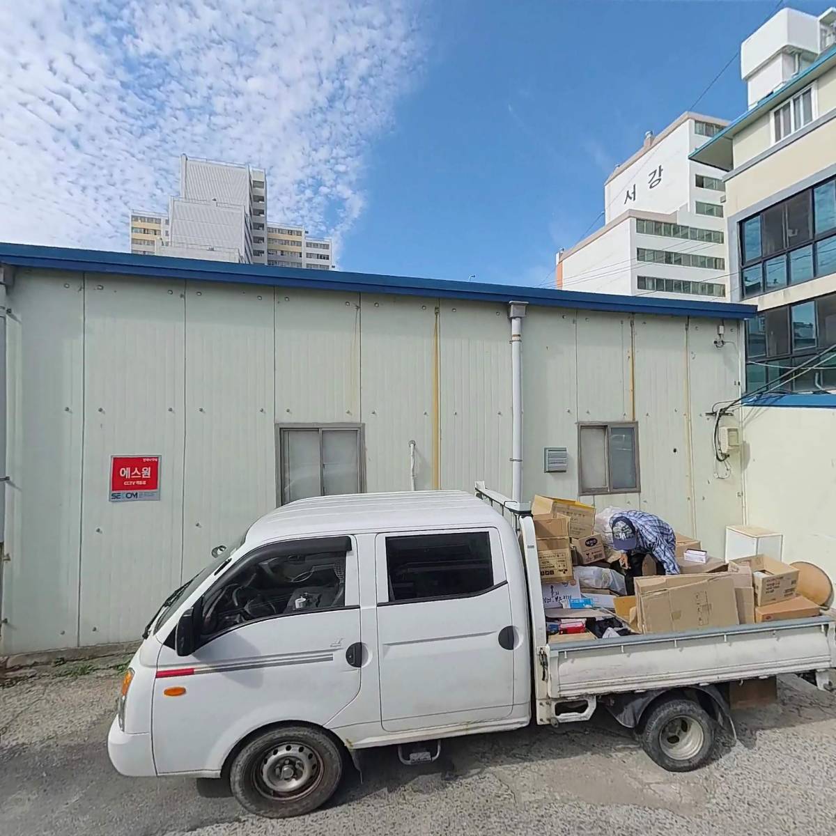 주식회사 비비엔다