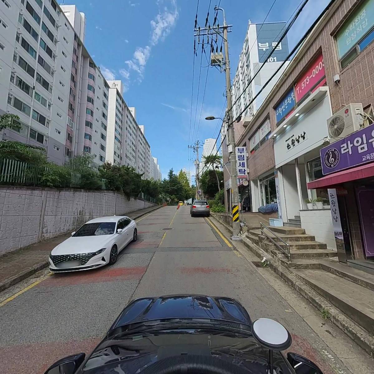 매곡동부림 1차아파트 입주자대표회의_4