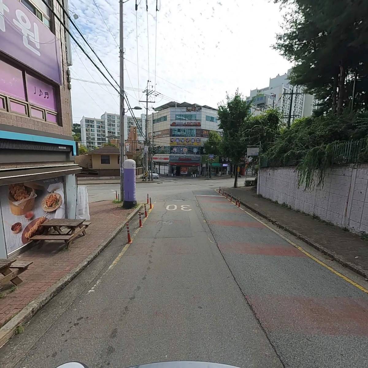 매곡동부림 1차아파트 입주자대표회의_2