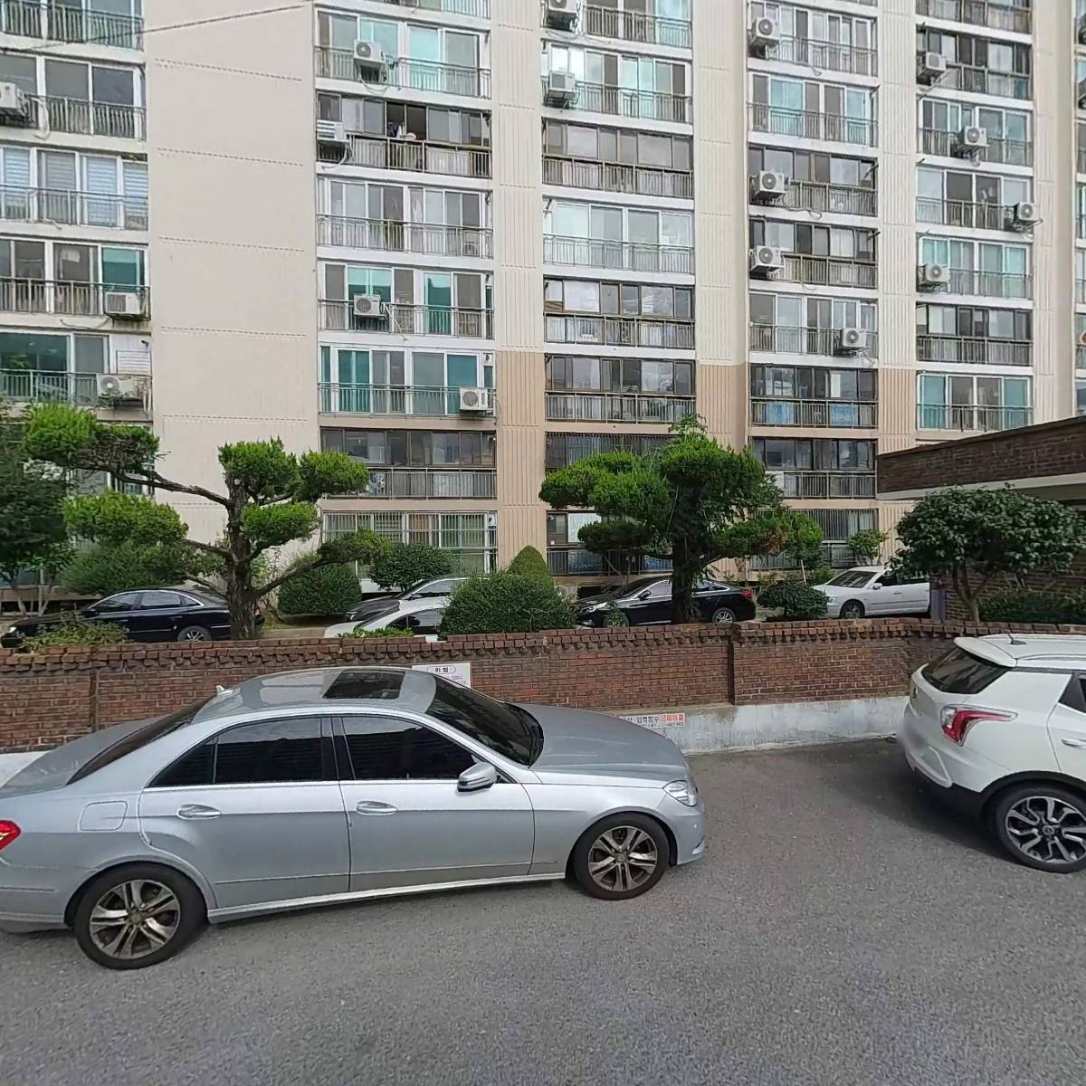 두꺼비상사