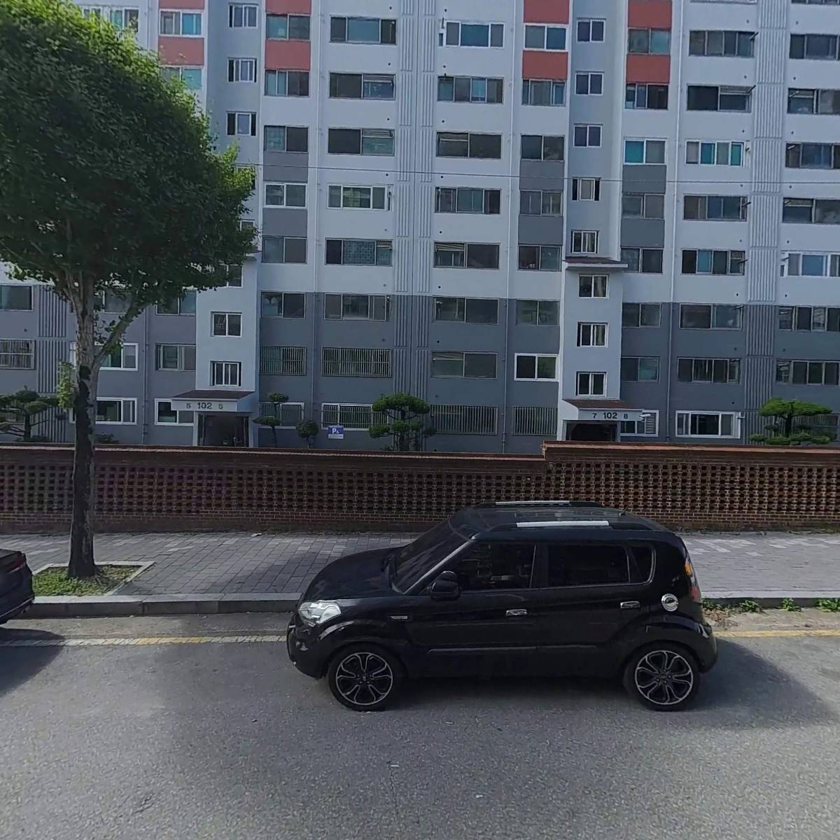 공간아파트 입주자대표회의