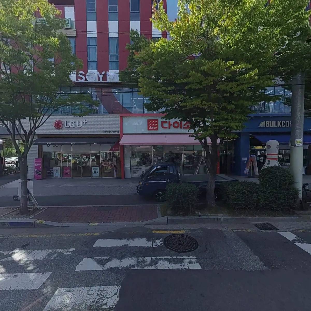 에듀프라임