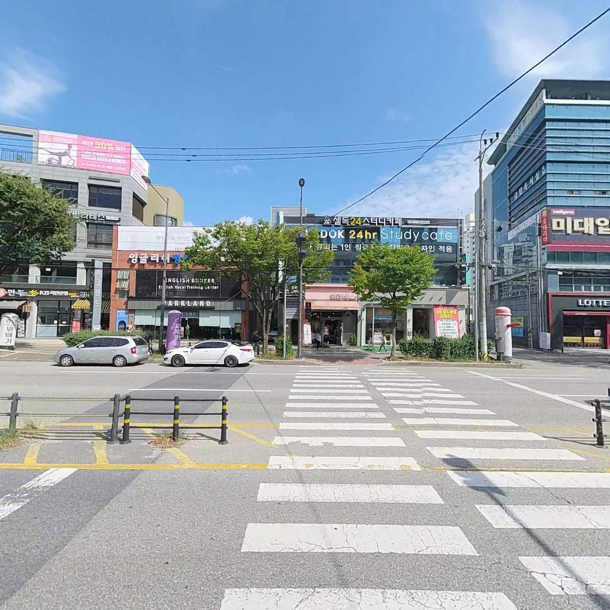 에듀프라임_3