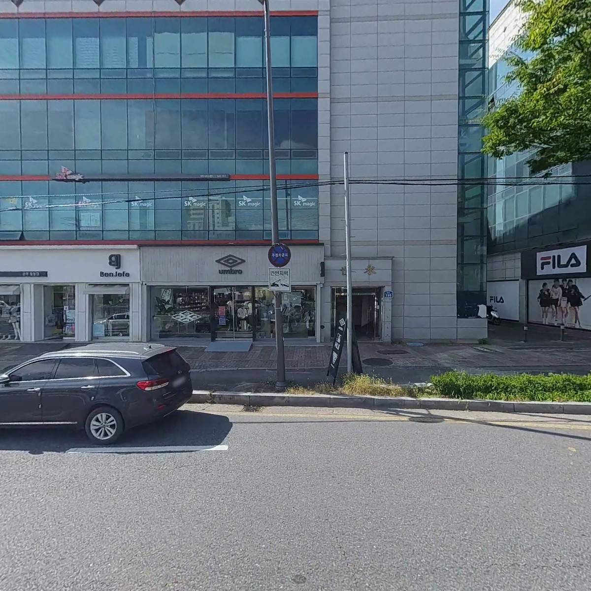 벤제프골프광주용봉점