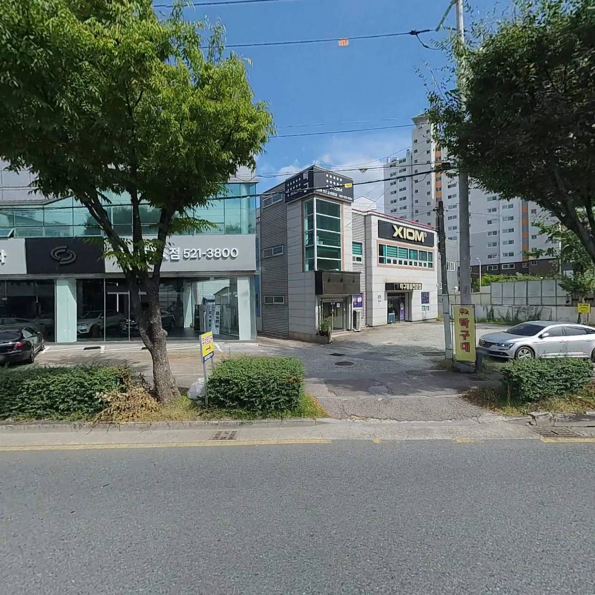 세림이엔씨 주식회사