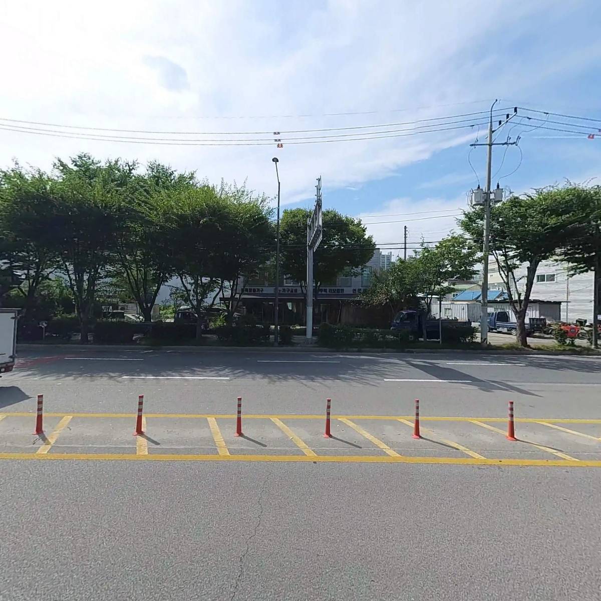 세림이엔씨 주식회사_3