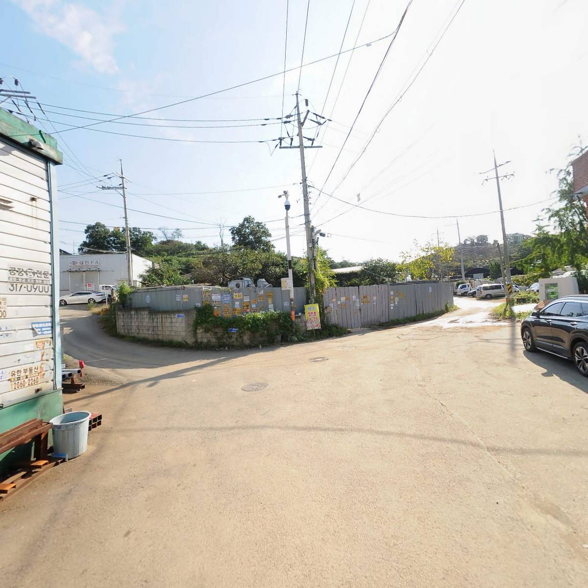 동부운반기계_2