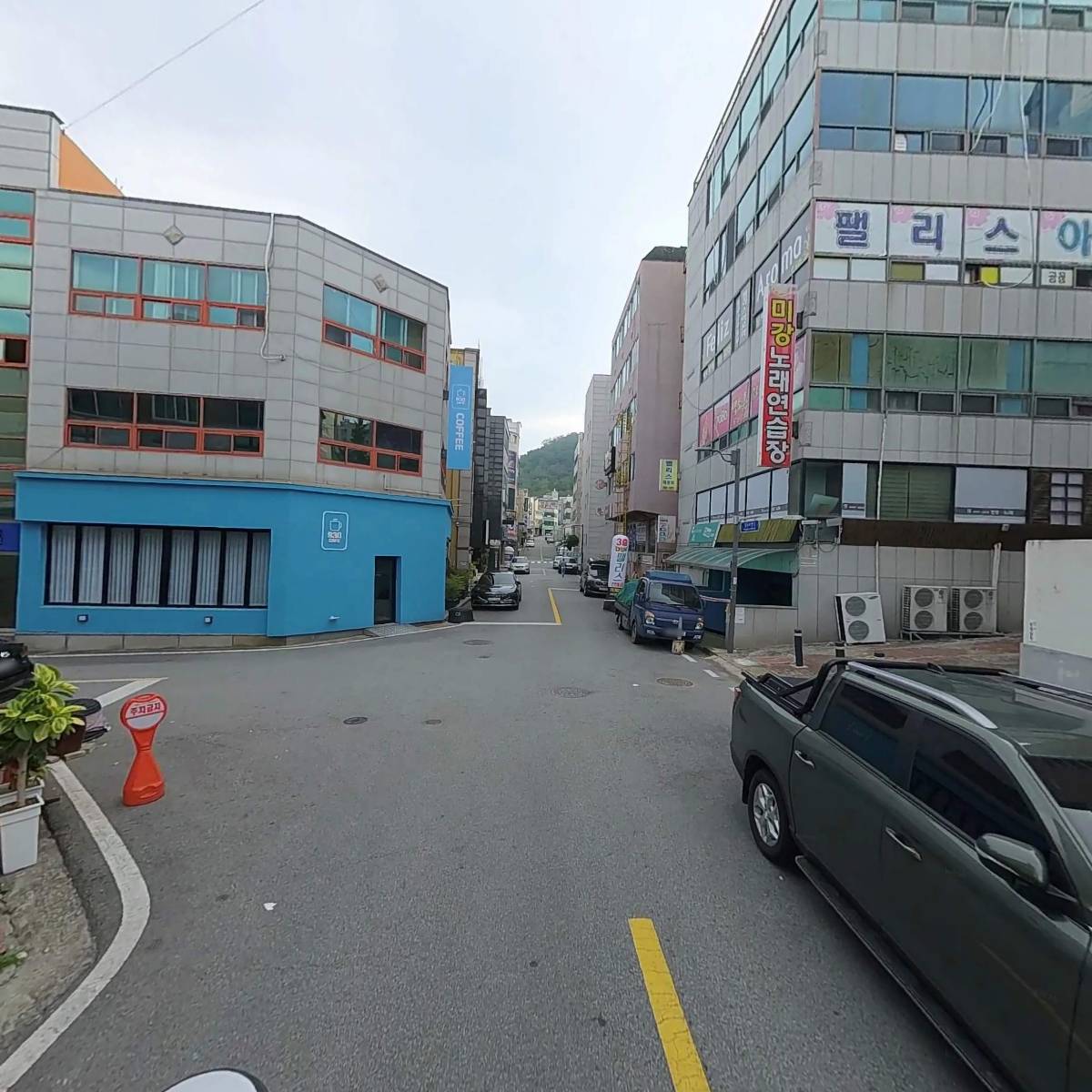 (주)새하건설_2