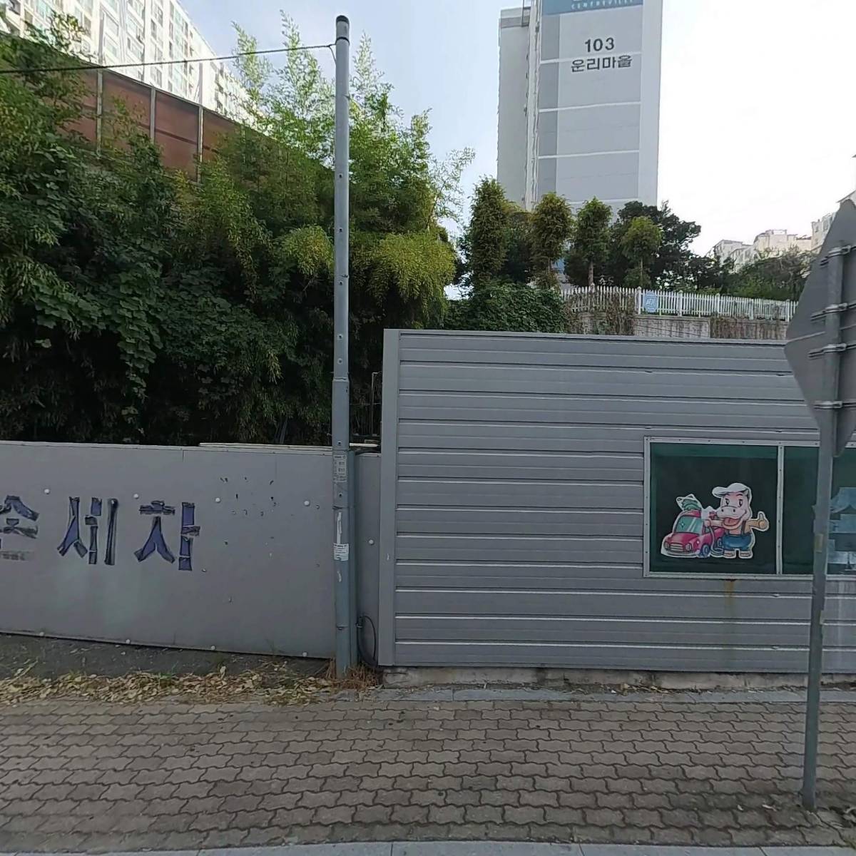 영영상점풍암20호상점