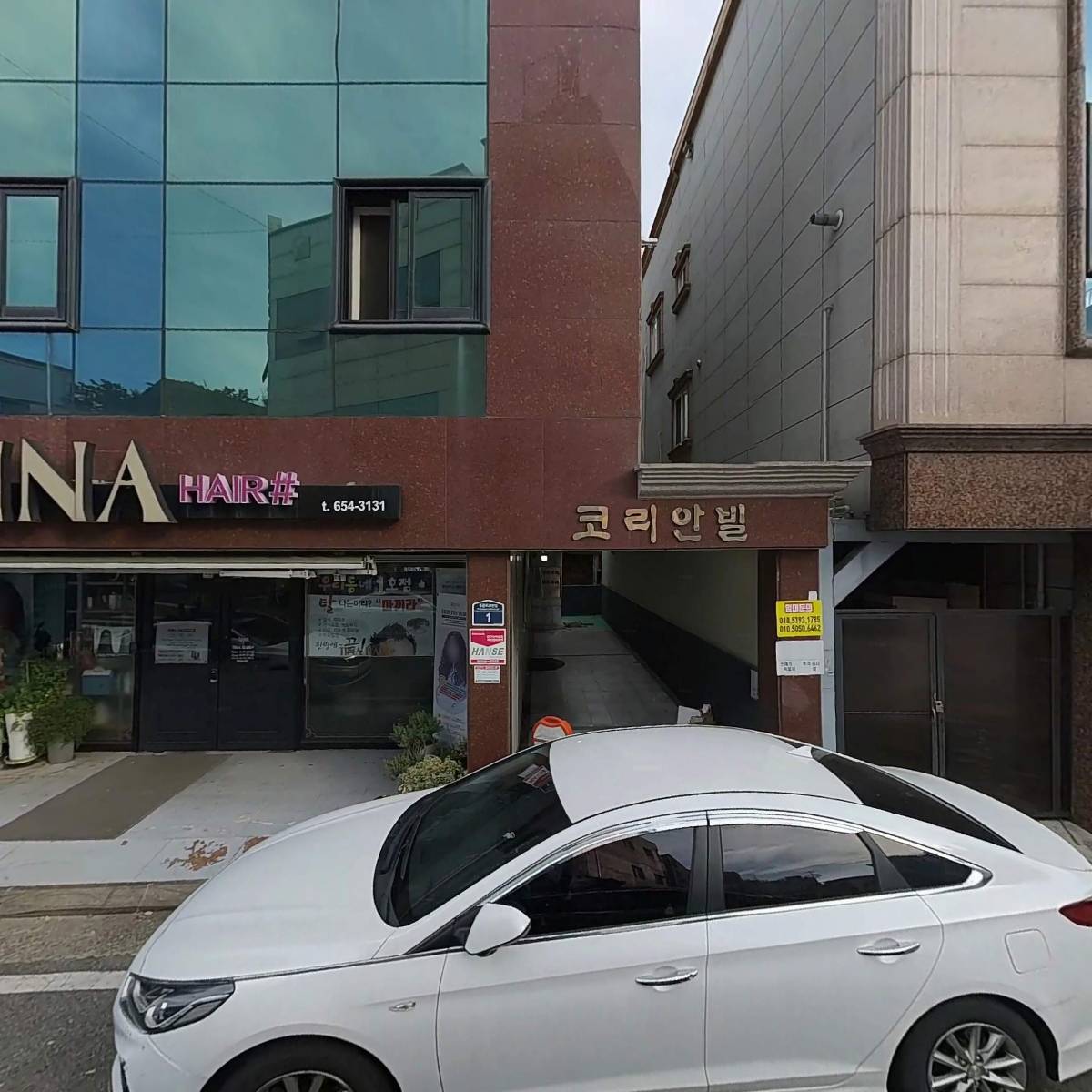 명품가마솥소머리국밥_3