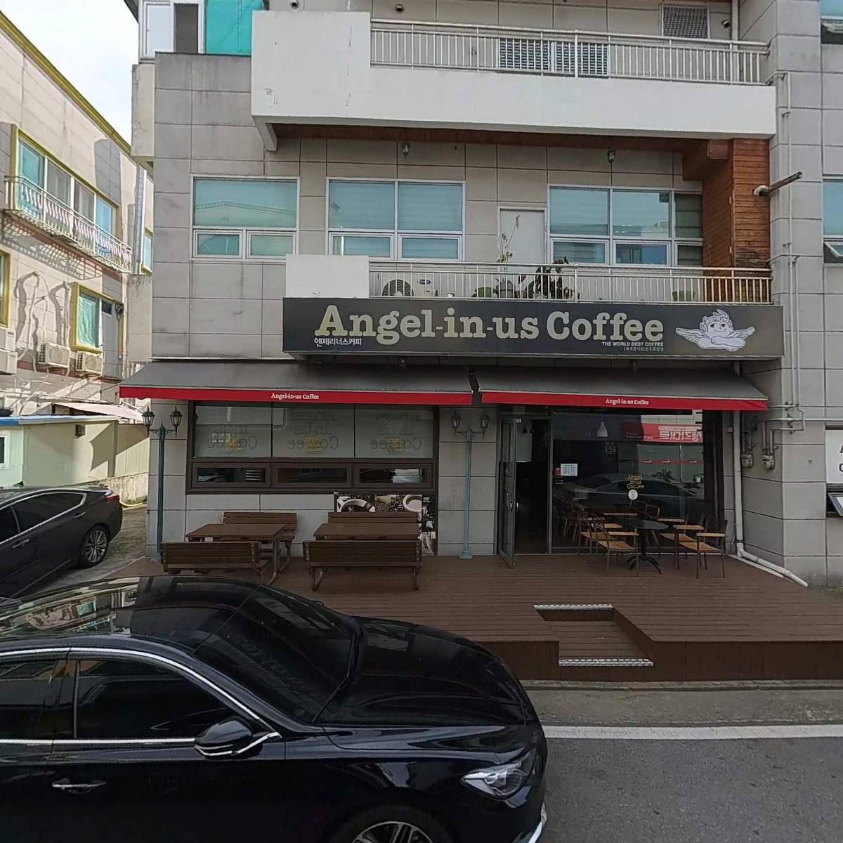 (주)새날건설