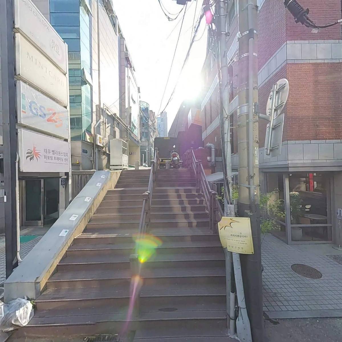 청담스위틀