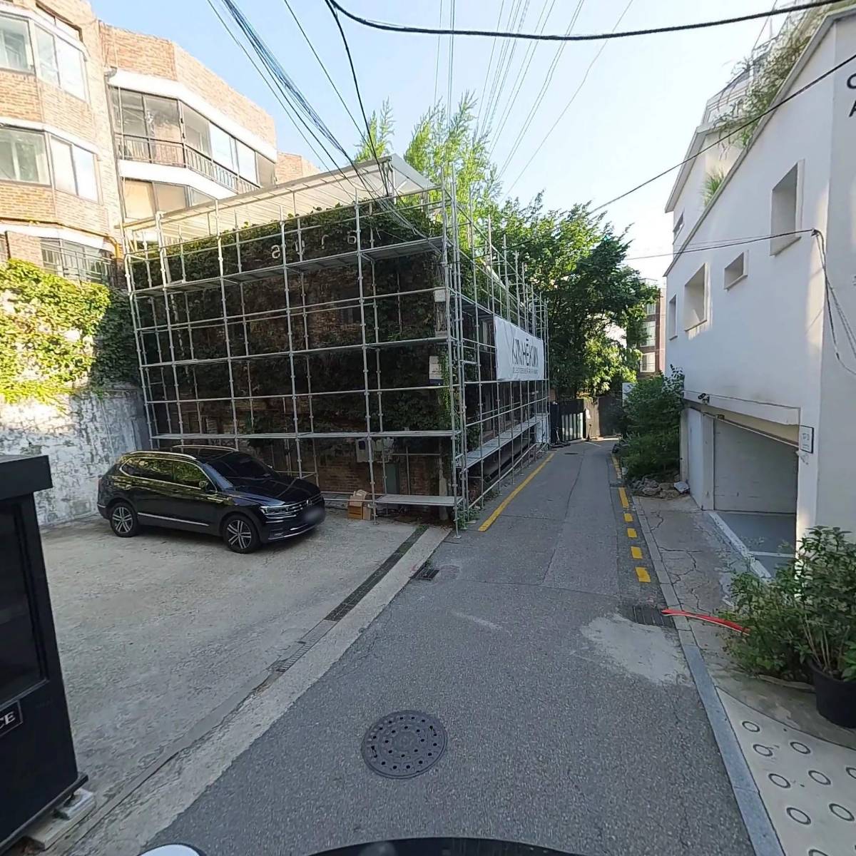 주식회사 대싱박스_2