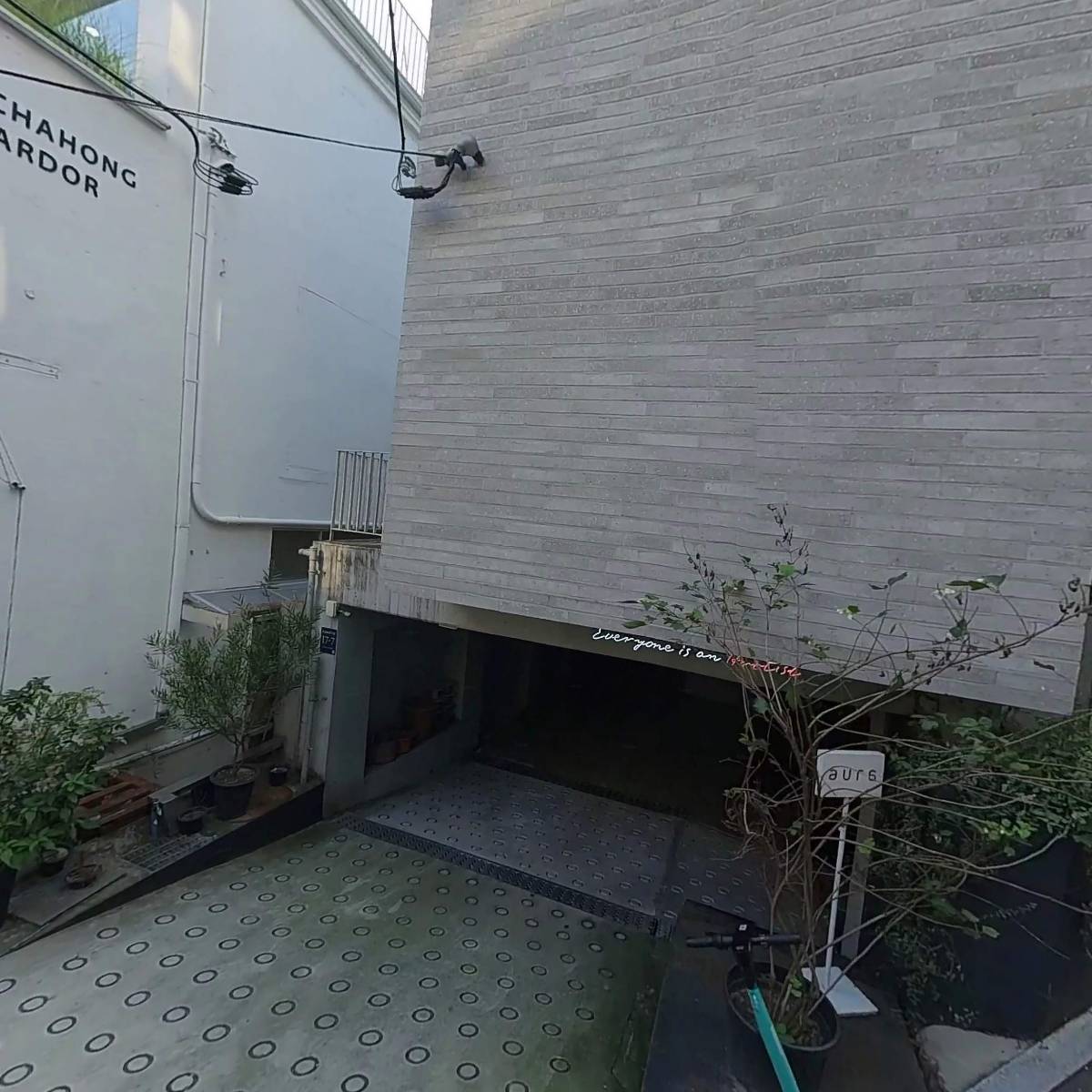 주식회사 대싱박스_3