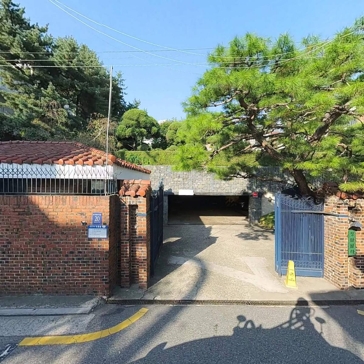(주)꼼나나뷰티