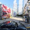 베로나