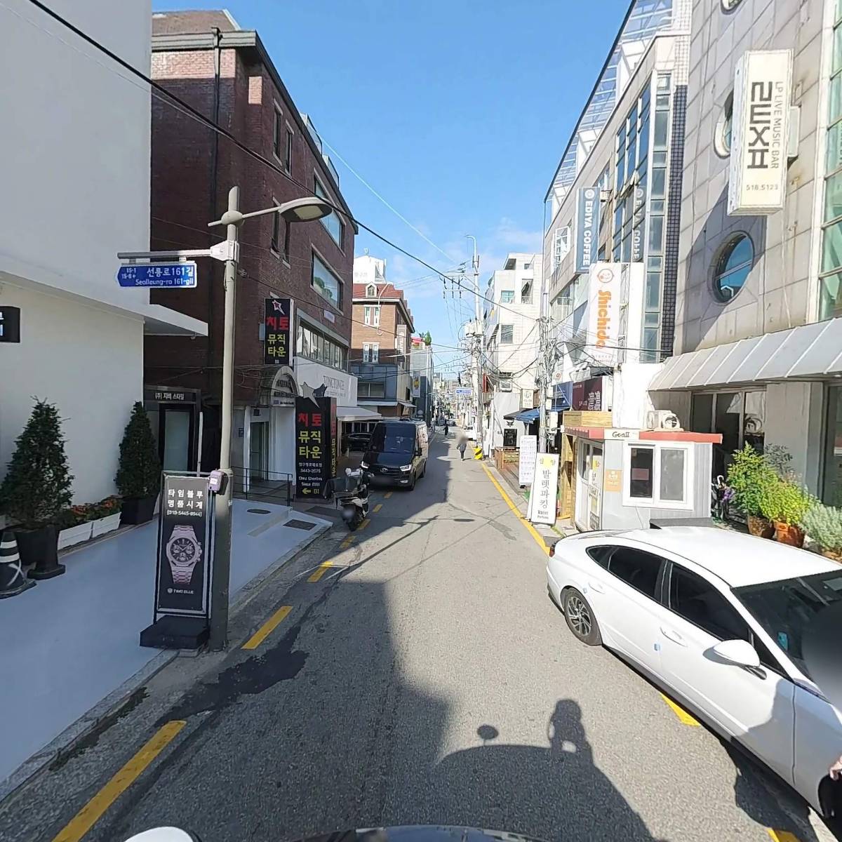 주식회사 무냐무냐_2