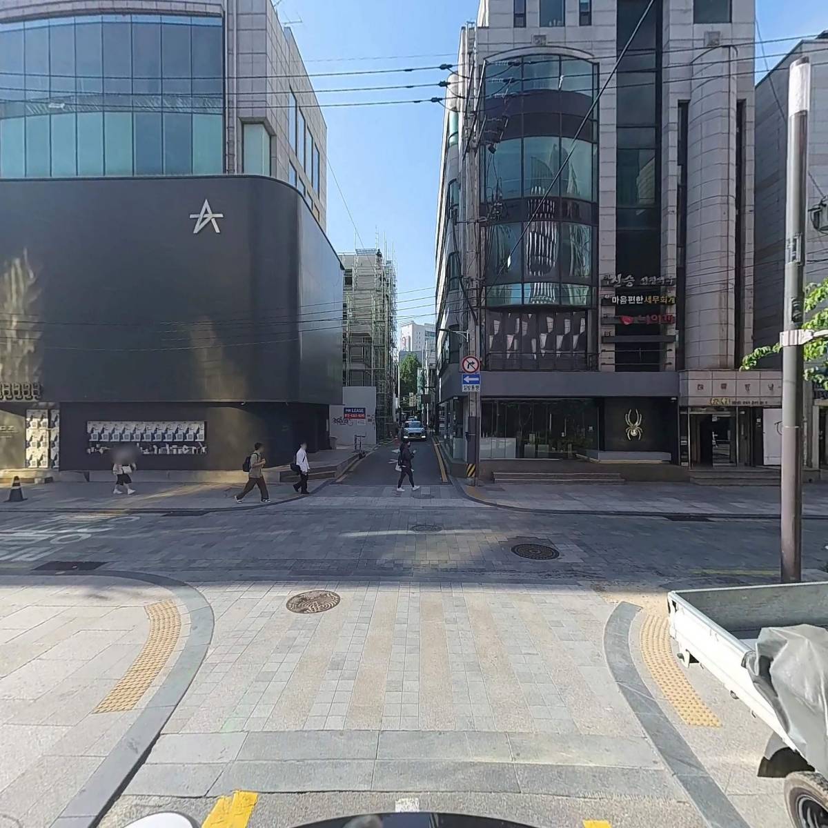 주식회사 에스투엔터테인먼트_2