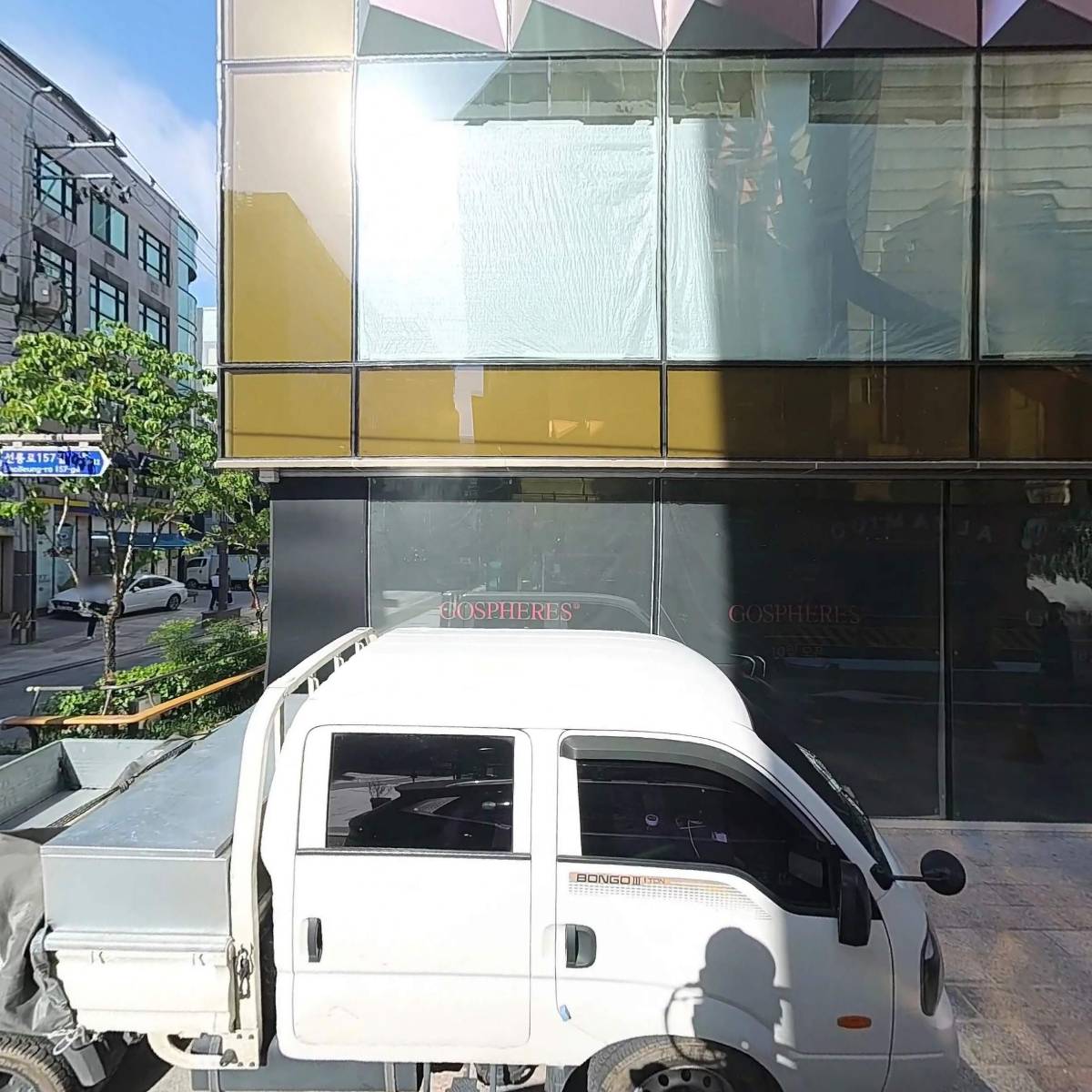 주식회사 에스투엔터테인먼트_3