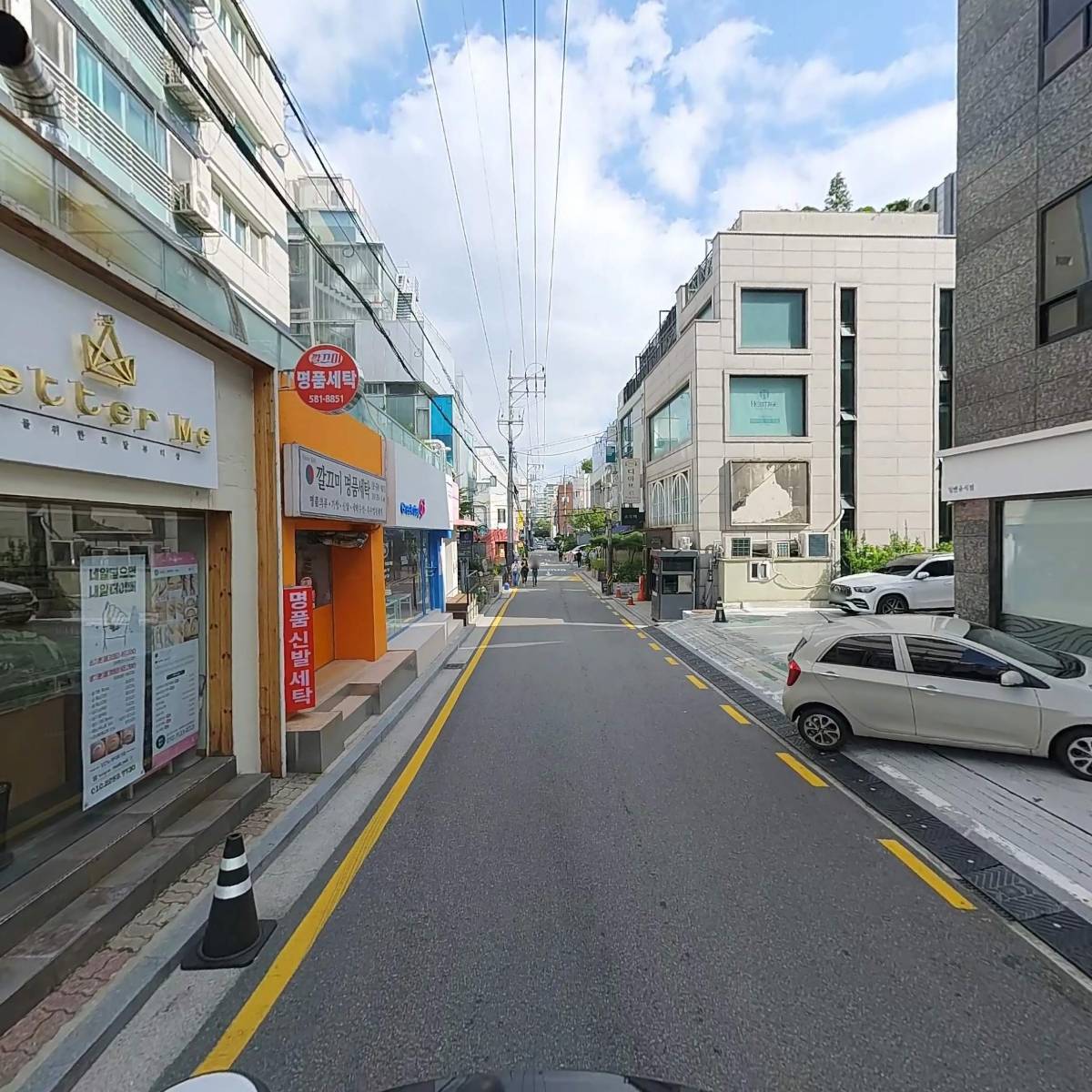 주식회사 더페어골프_2