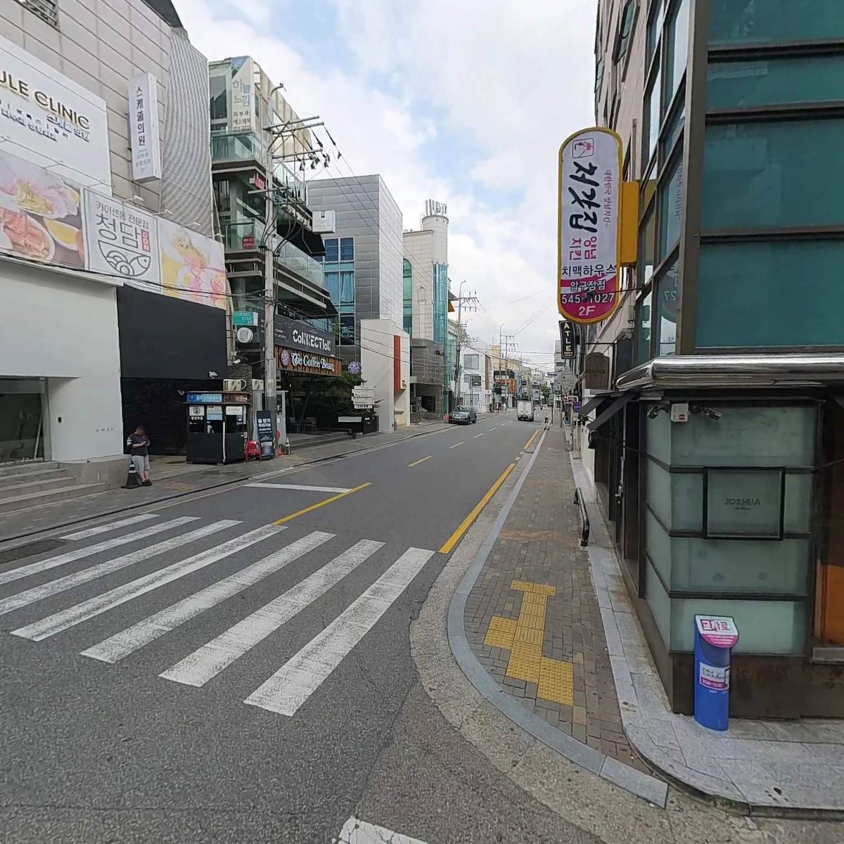 주식회사 에이플러스에이전시_3