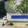 매뉴팩트커피도산공원점