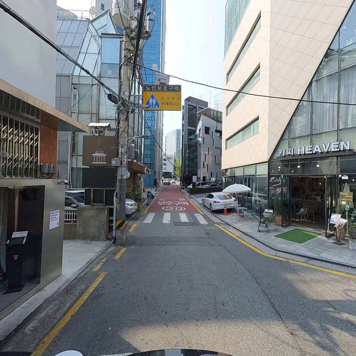주식회사 무디디_2