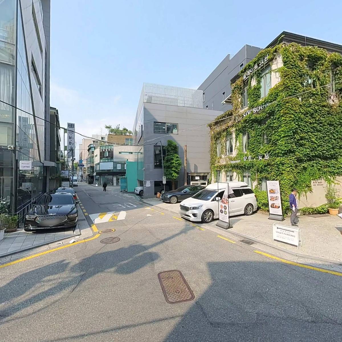 주식회사 무디디_3