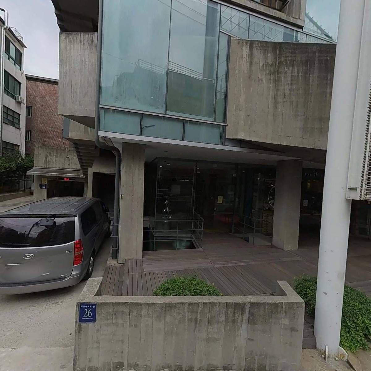 주식회사하이블럭스
