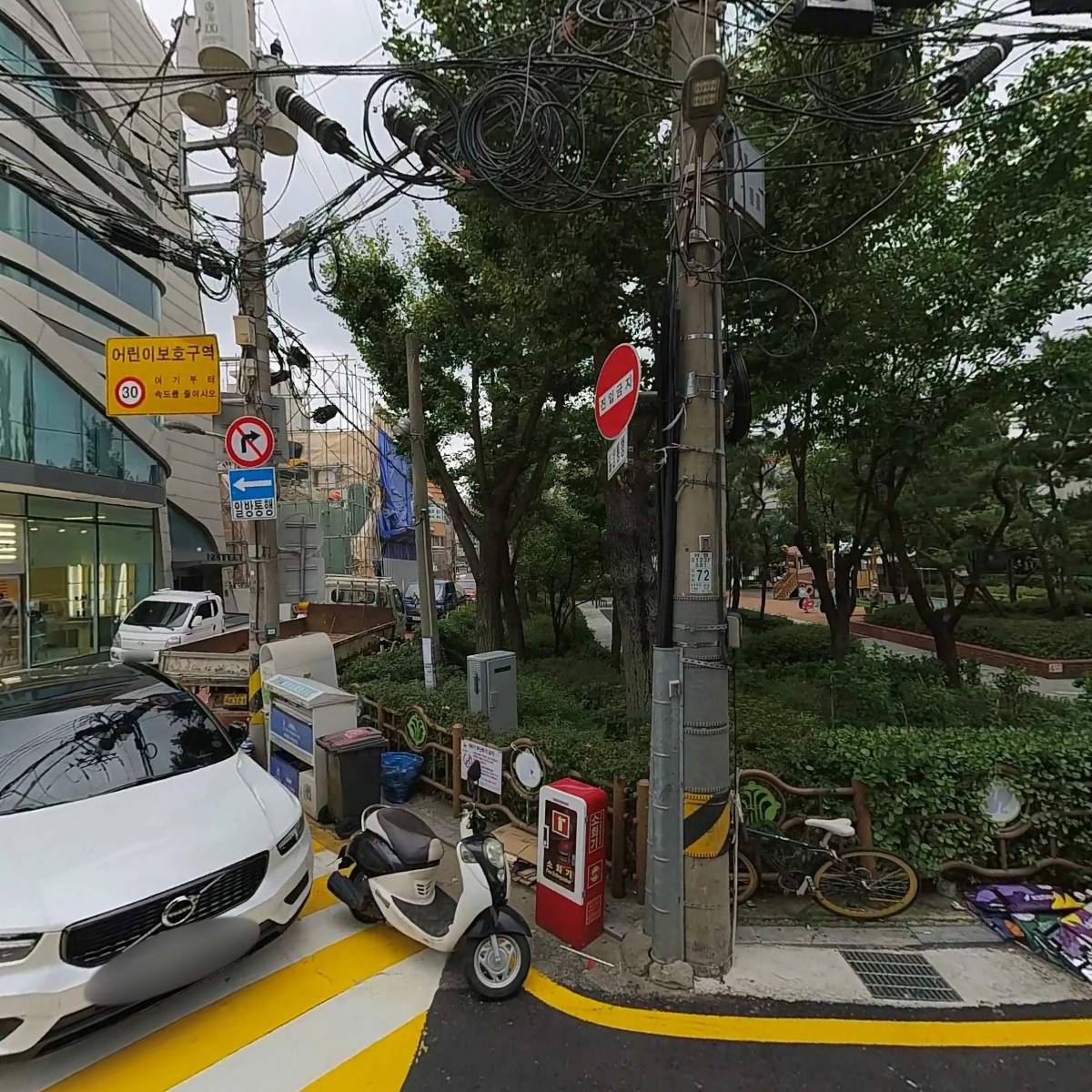씨유강남소망점