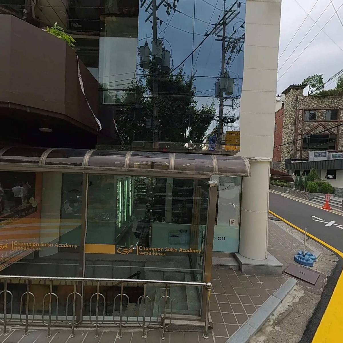 씨유강남소망점_3