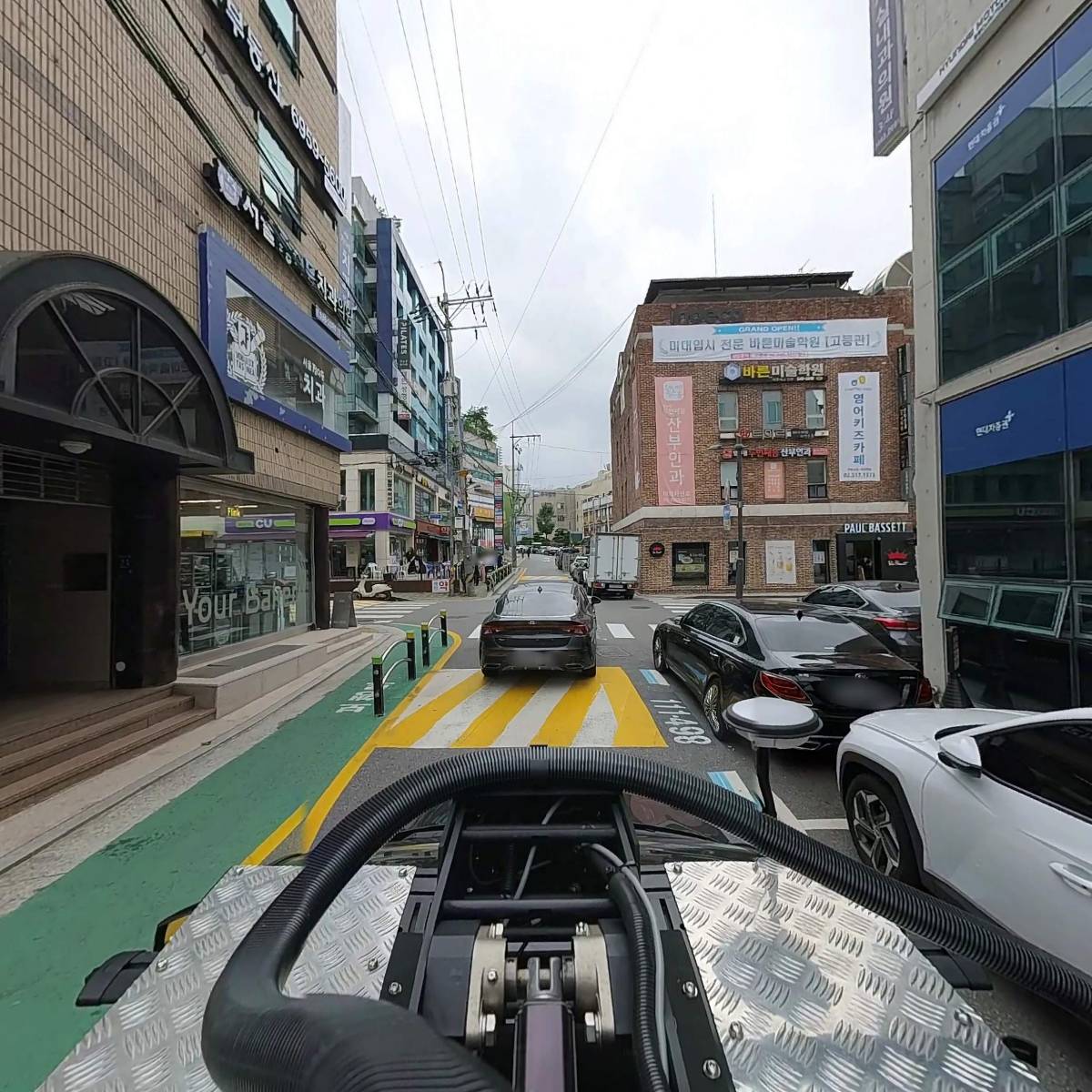세무그룹세경_4