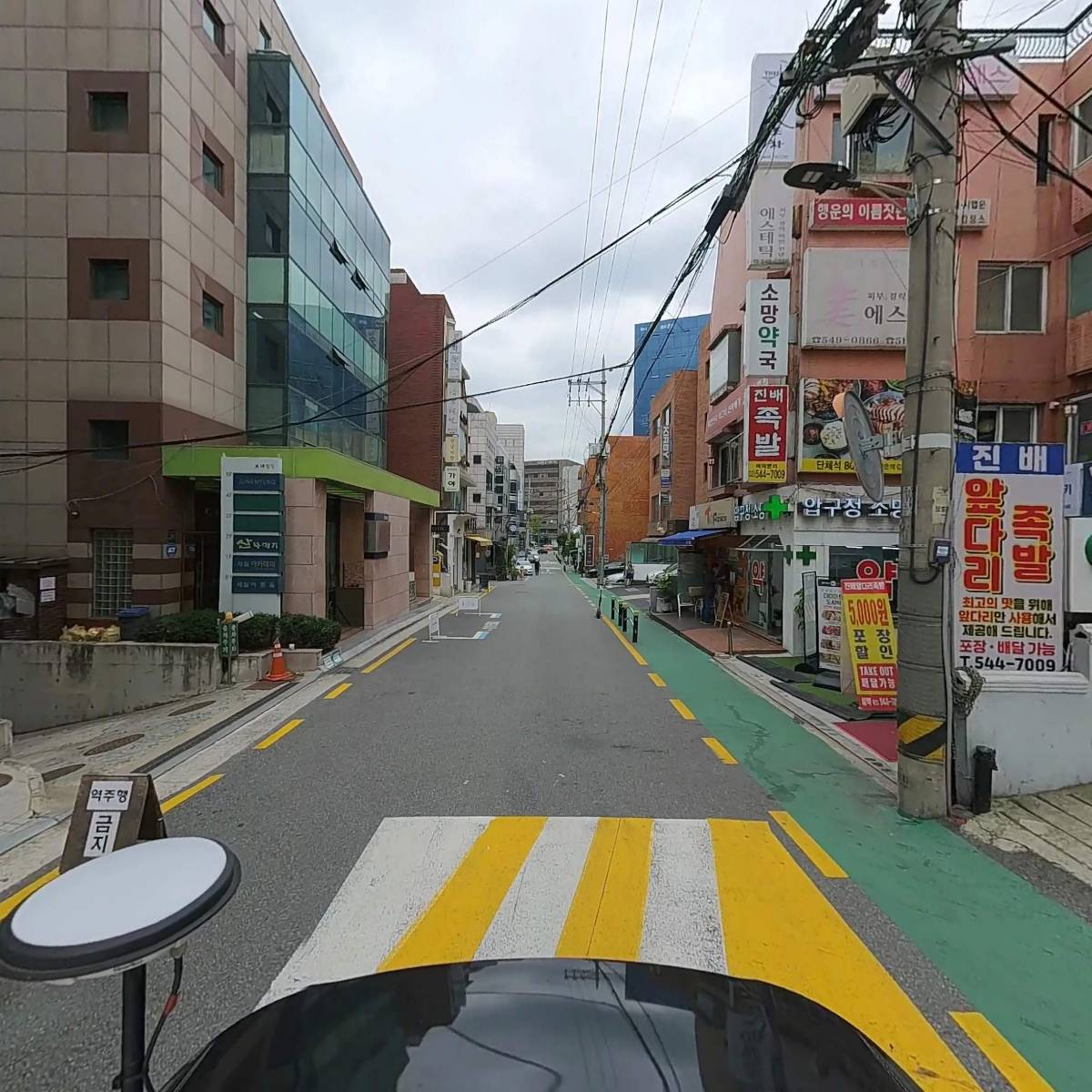 세무그룹세경_2