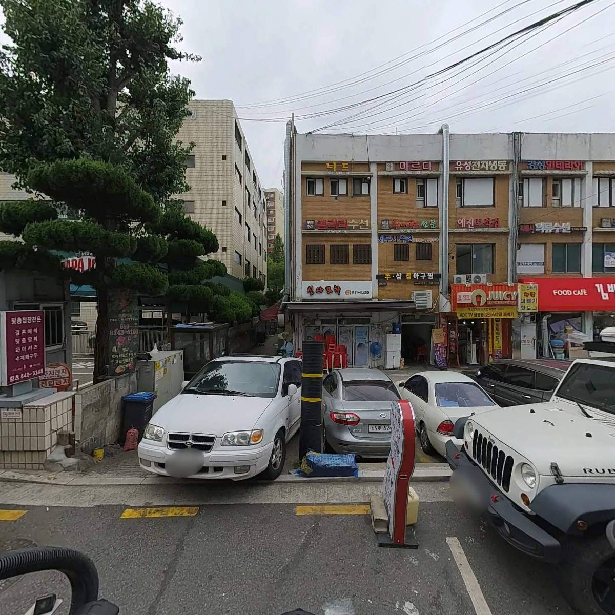 마인드스페이스유학미술학원