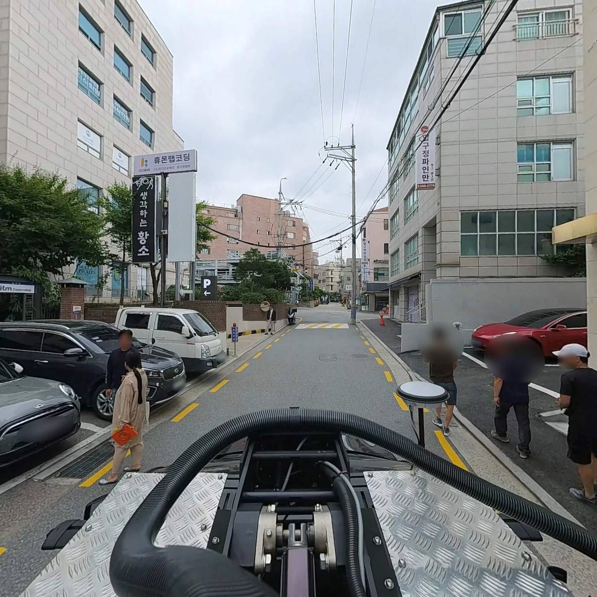 유에프유헬스(주)_4
