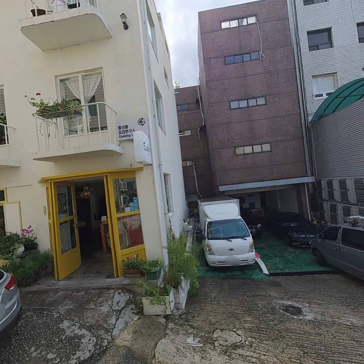 홍신애솔트2호점