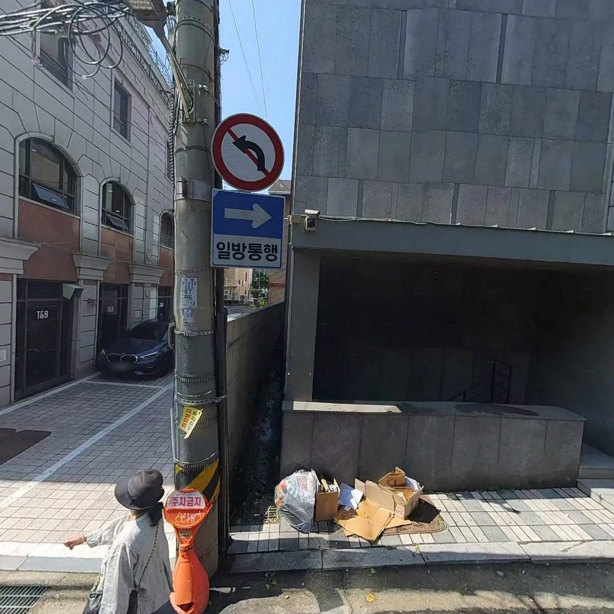주식회사 포바이포_3