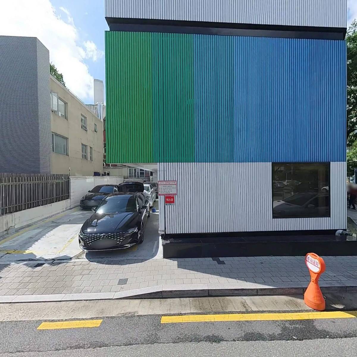 (주）신한은행 압구정중앙금융센터