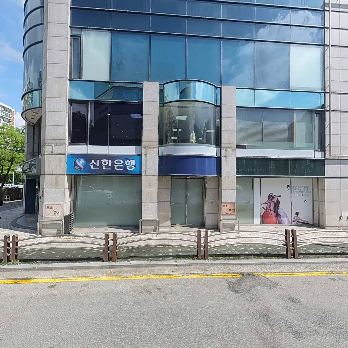 (주）신한은행 압구정중앙금융센터_3