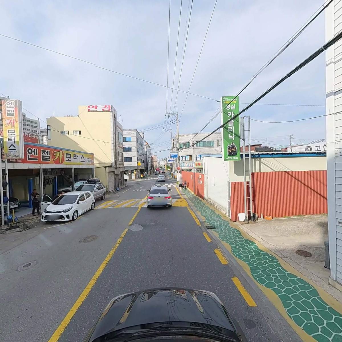 성실카클리닉_4