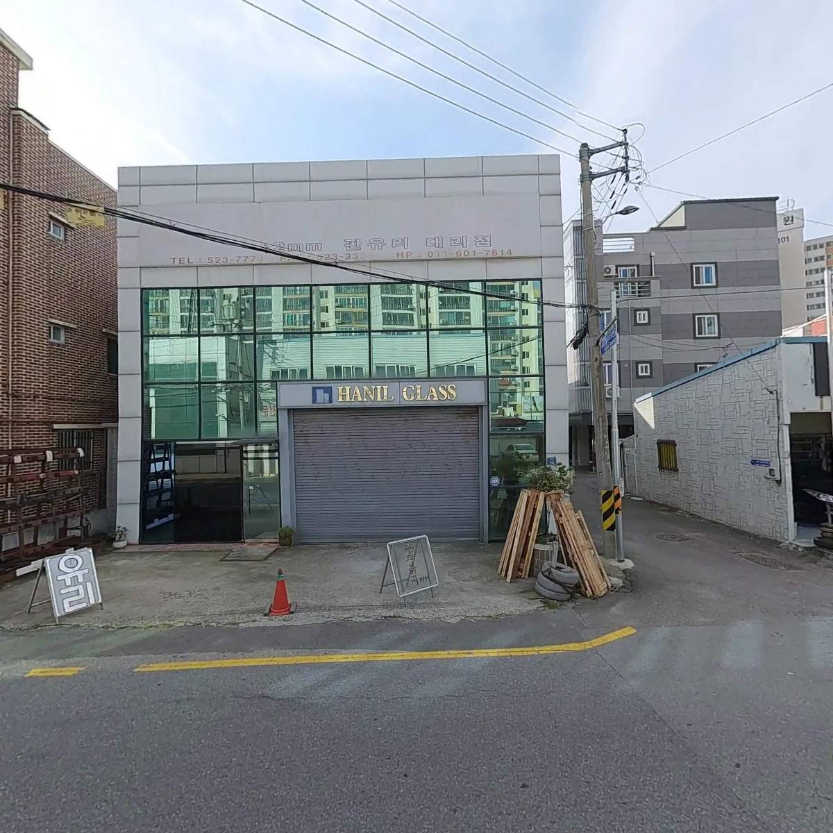 성실카클리닉_3