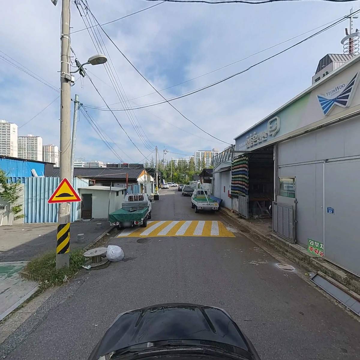 한국산업_4