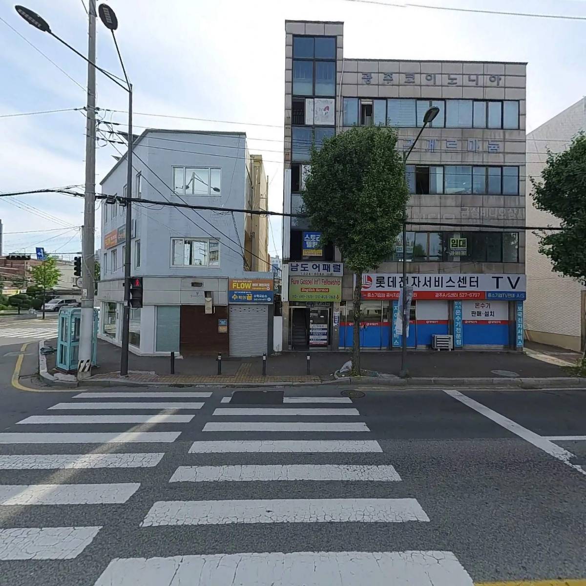남도어패럴(프로보노)_3