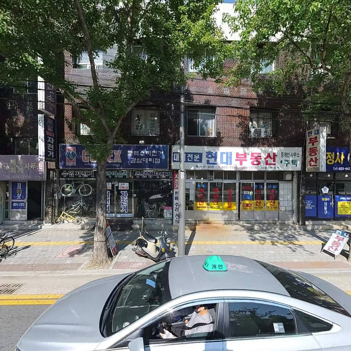 뉴명성레포츠